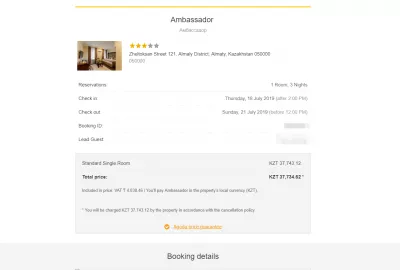 हॉटेलमध्ये हॉटेल बुकिंग किती चांगले आहे? : बुक बुकिंग पुष्टीकरण email